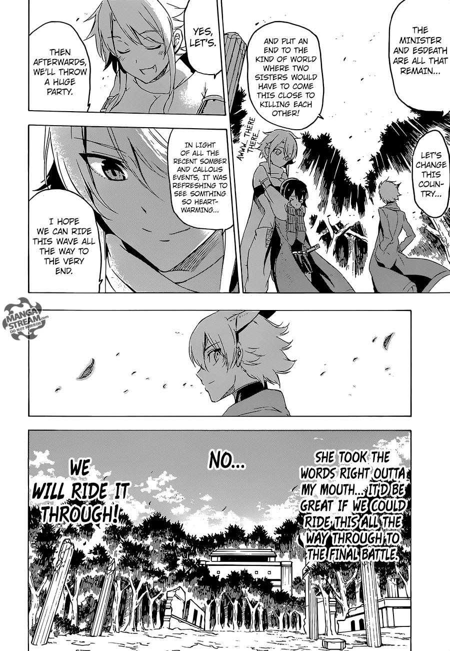 Read Akame Ga Kill! Manga Online