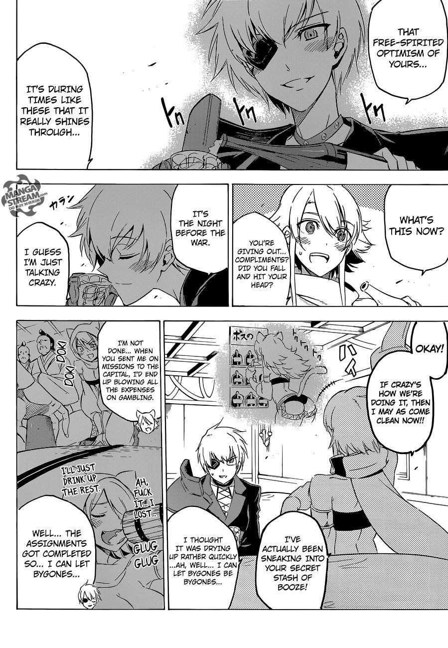 Read Akame Ga Kill! Manga Online