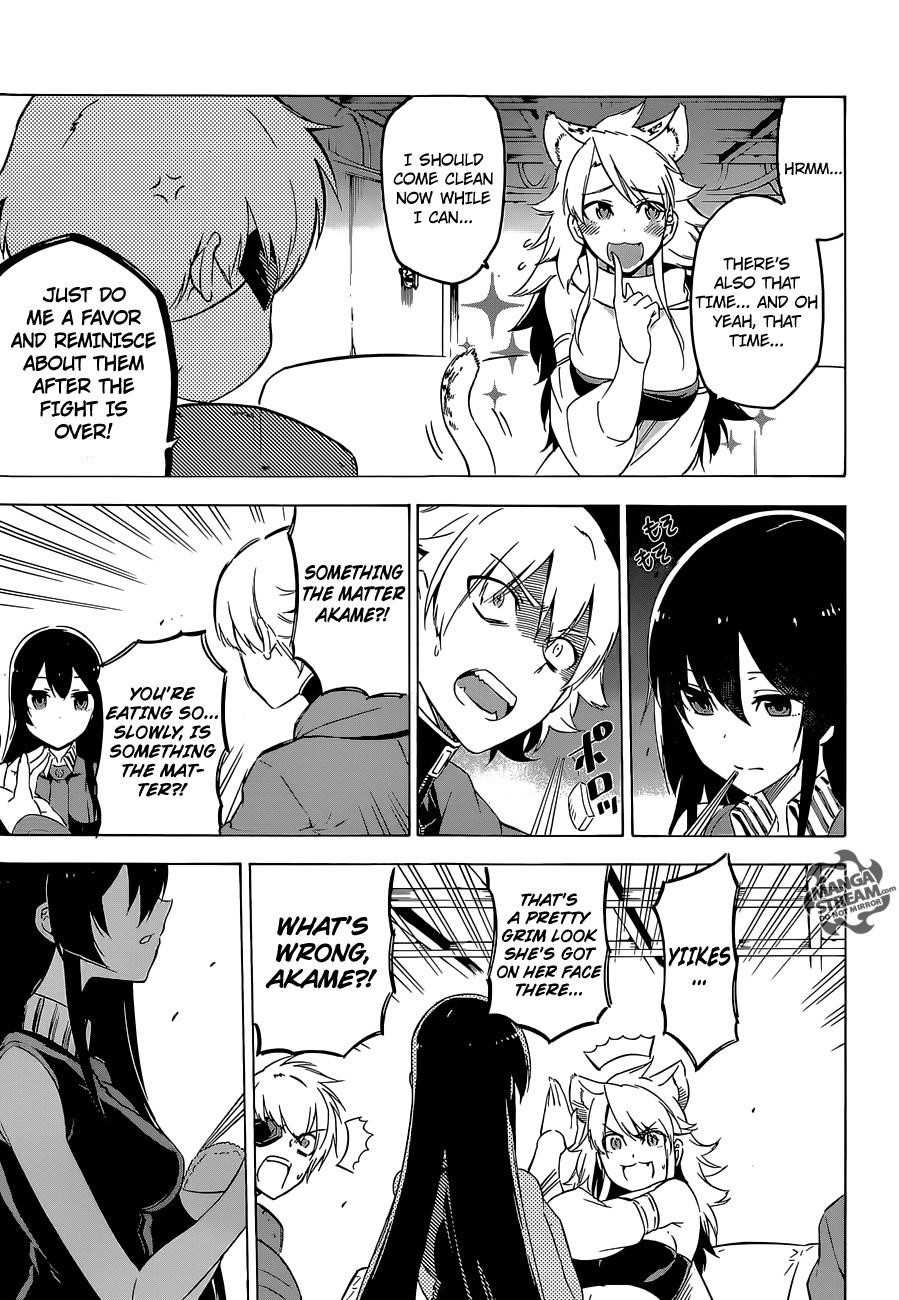 Read Akame Ga Kill! Manga Online