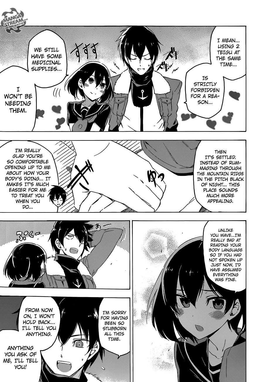 Read Akame Ga Kill! Manga Online