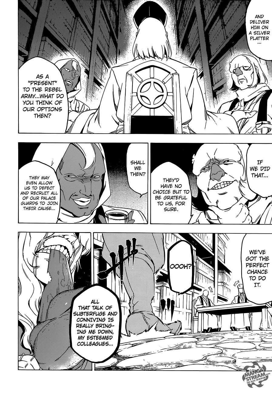 Read Akame Ga Kill! Manga Online