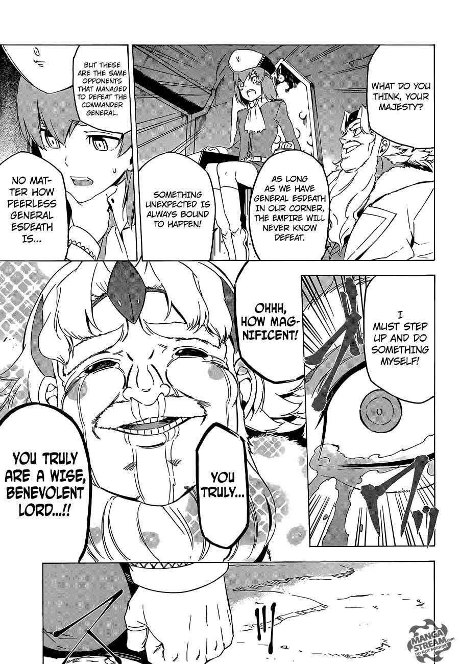 Read Akame Ga Kill! Manga Online