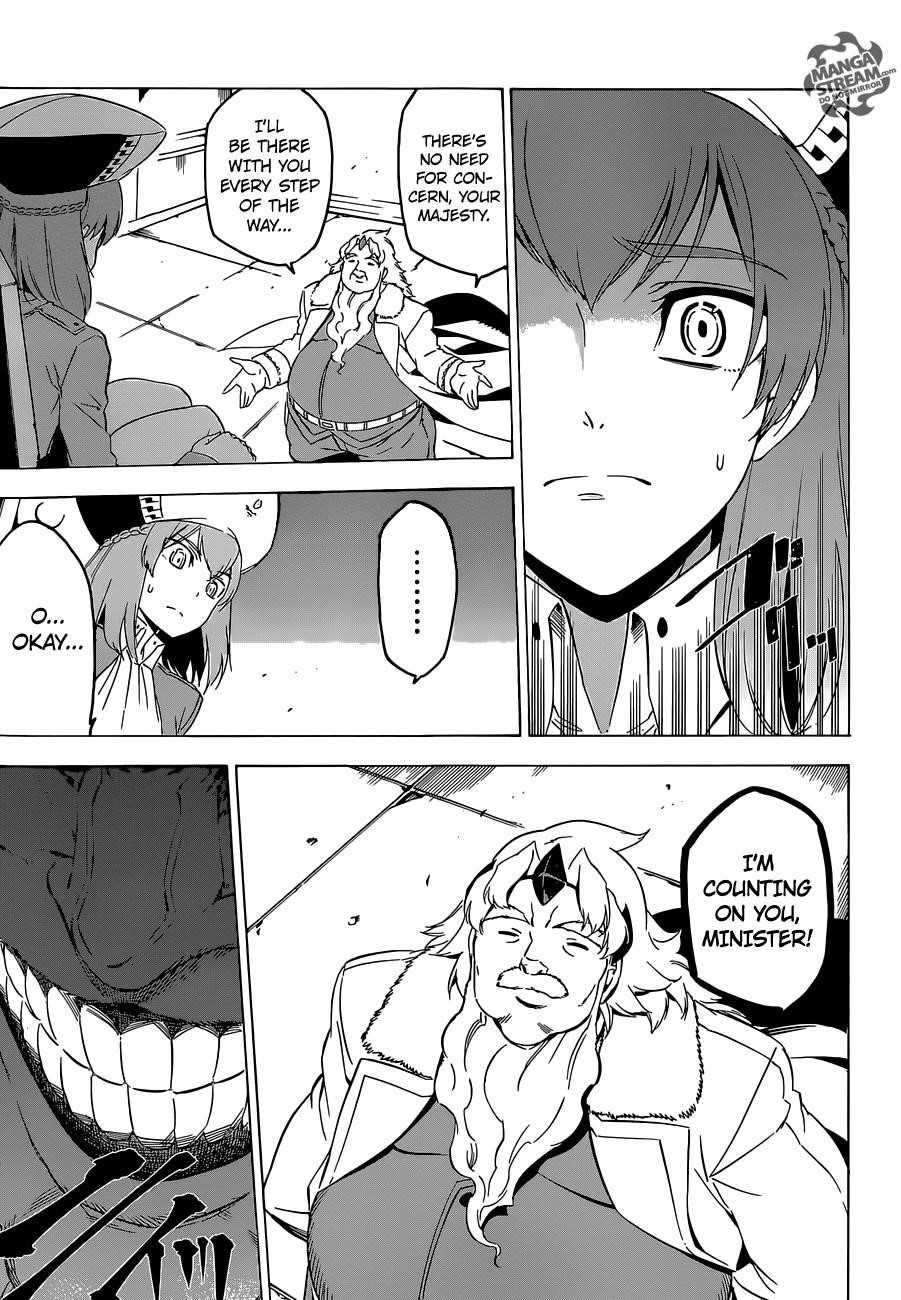 Read Akame Ga Kill! Manga Online