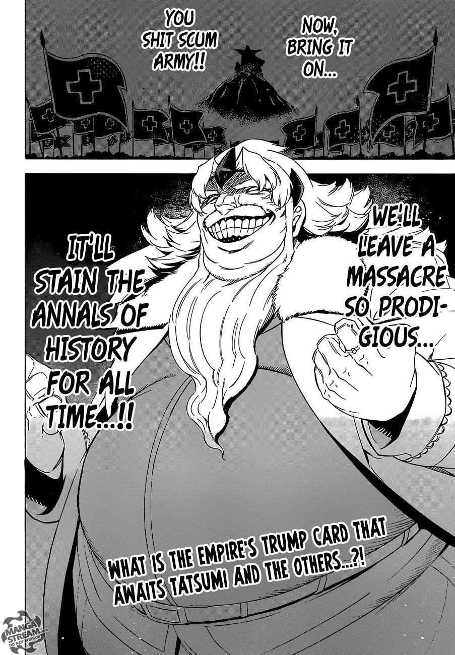 Read Akame Ga Kill! Manga Online