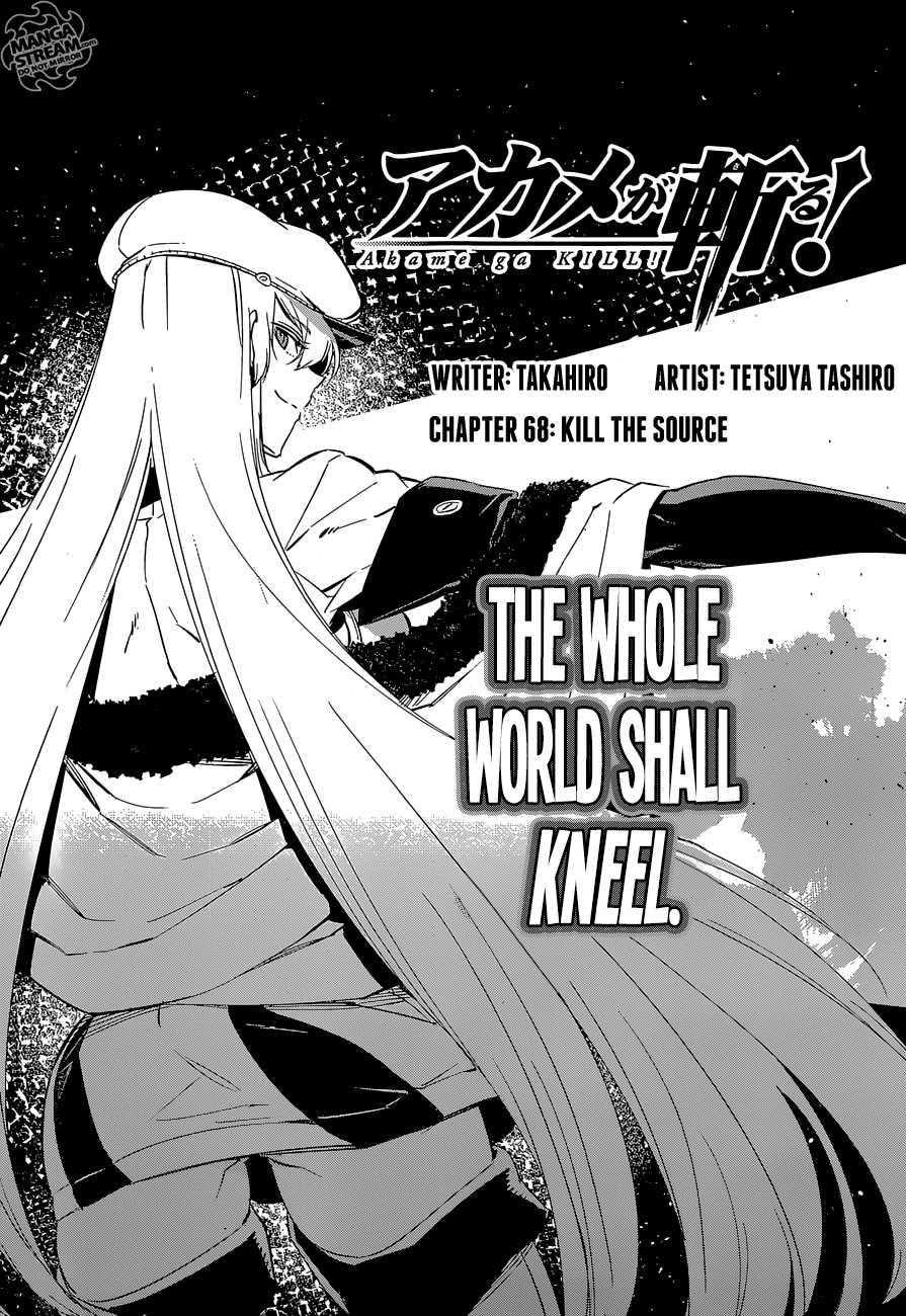 Read Akame Ga Kill! Manga Online