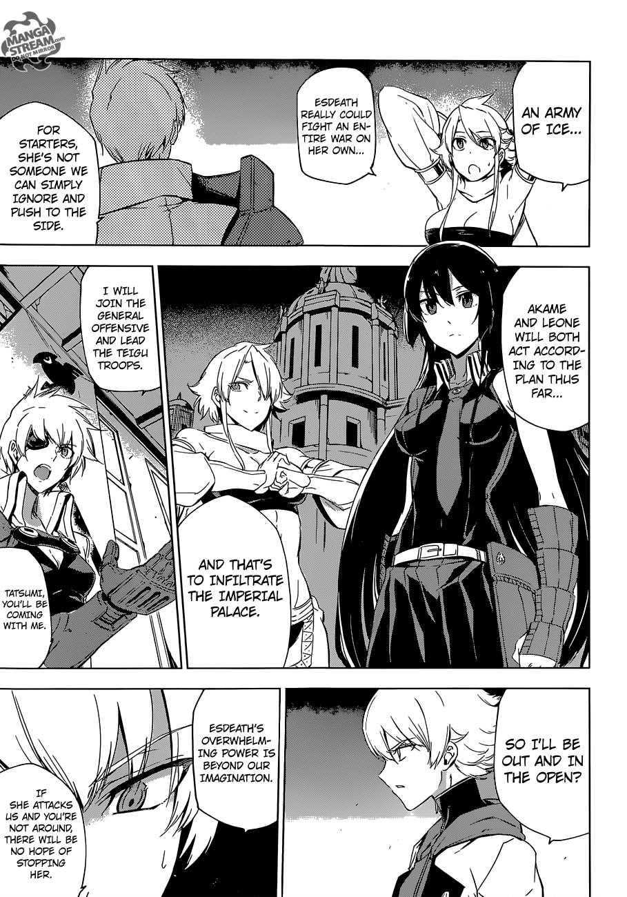 Read Akame Ga Kill! Manga Online