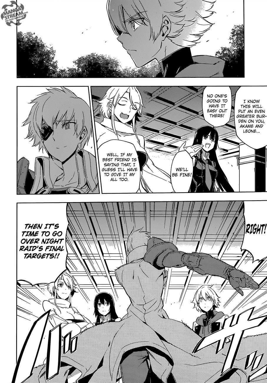 Read Akame Ga Kill! Manga Online