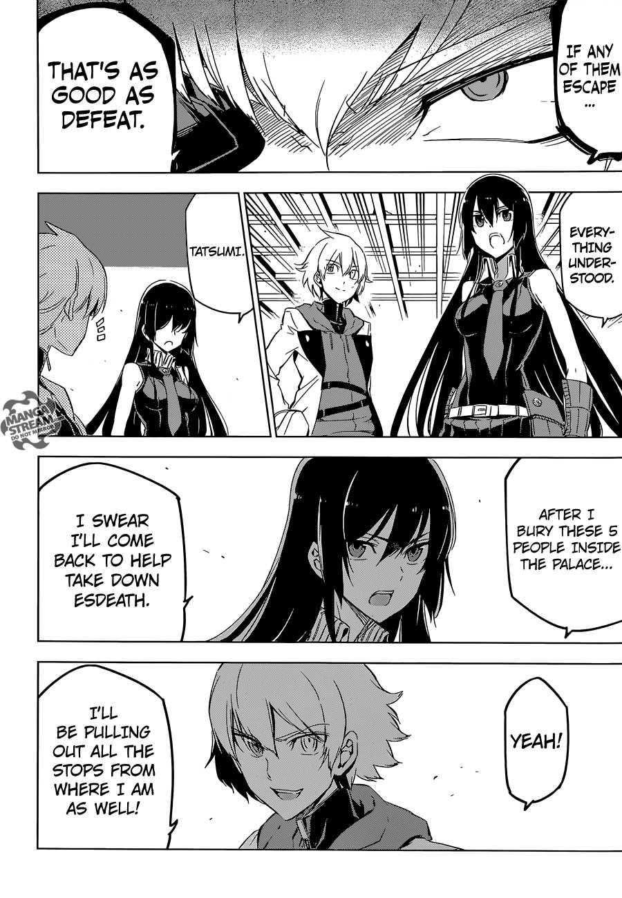 Read Akame Ga Kill! Manga Online