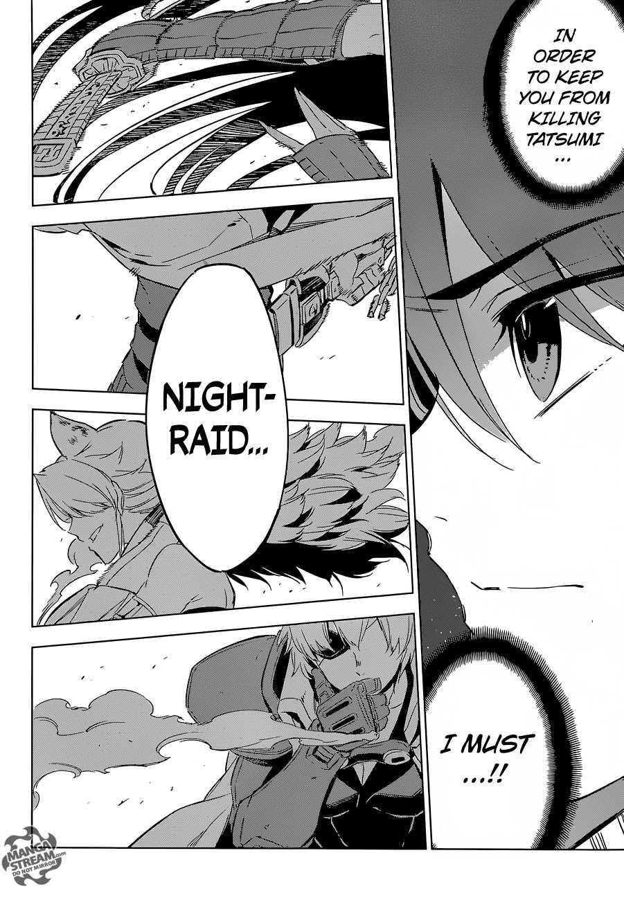 Read Akame Ga Kill! Manga Online