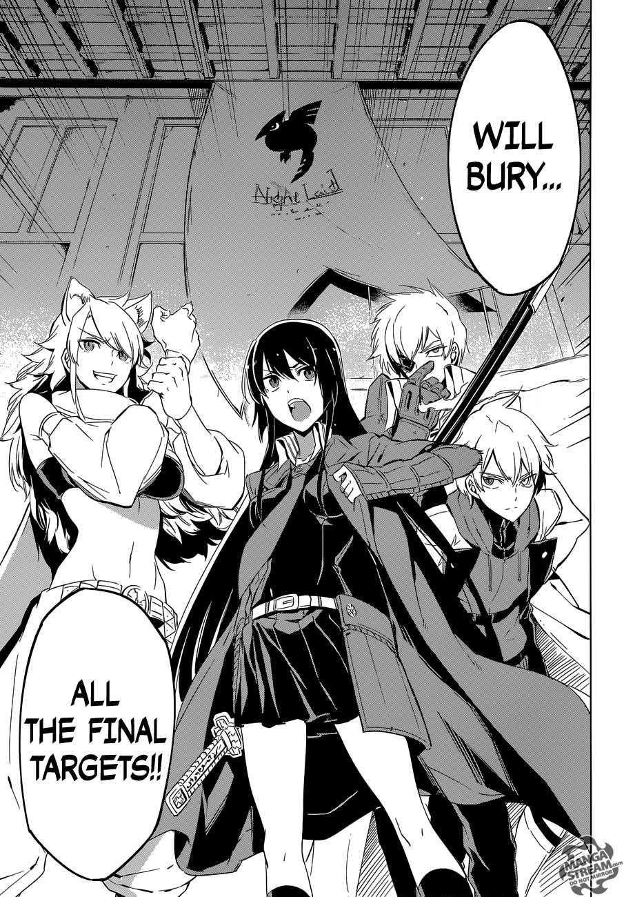 Read Akame Ga Kill! Manga Online