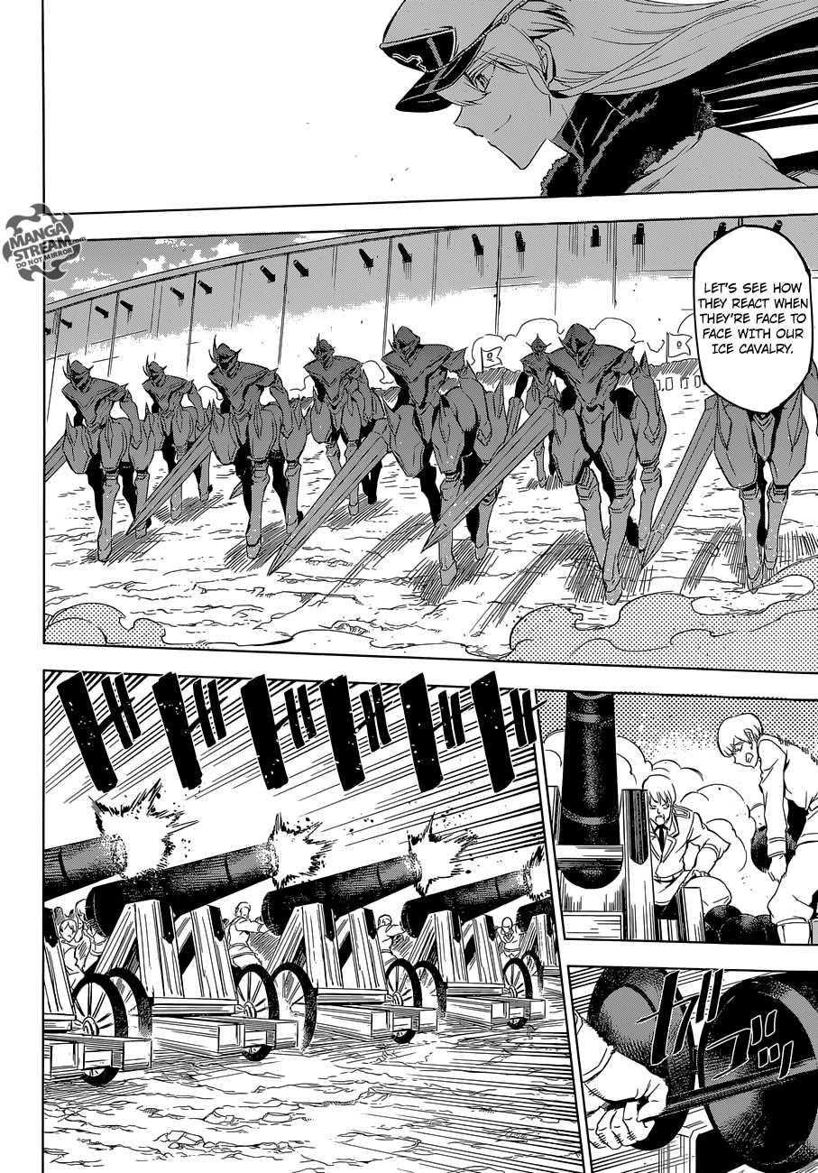 Read Akame Ga Kill! Manga Online