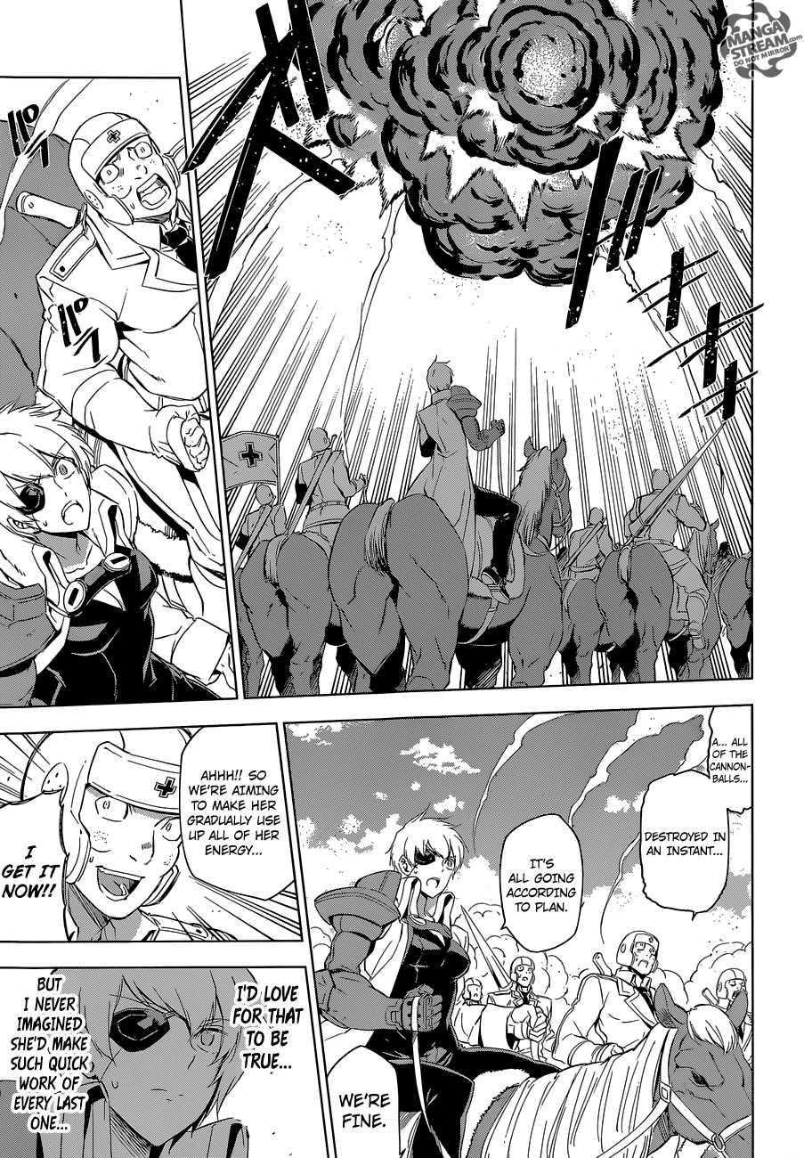 Read Akame Ga Kill! Manga Online