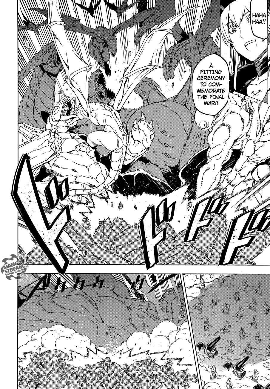 Read Akame Ga Kill! Manga Online