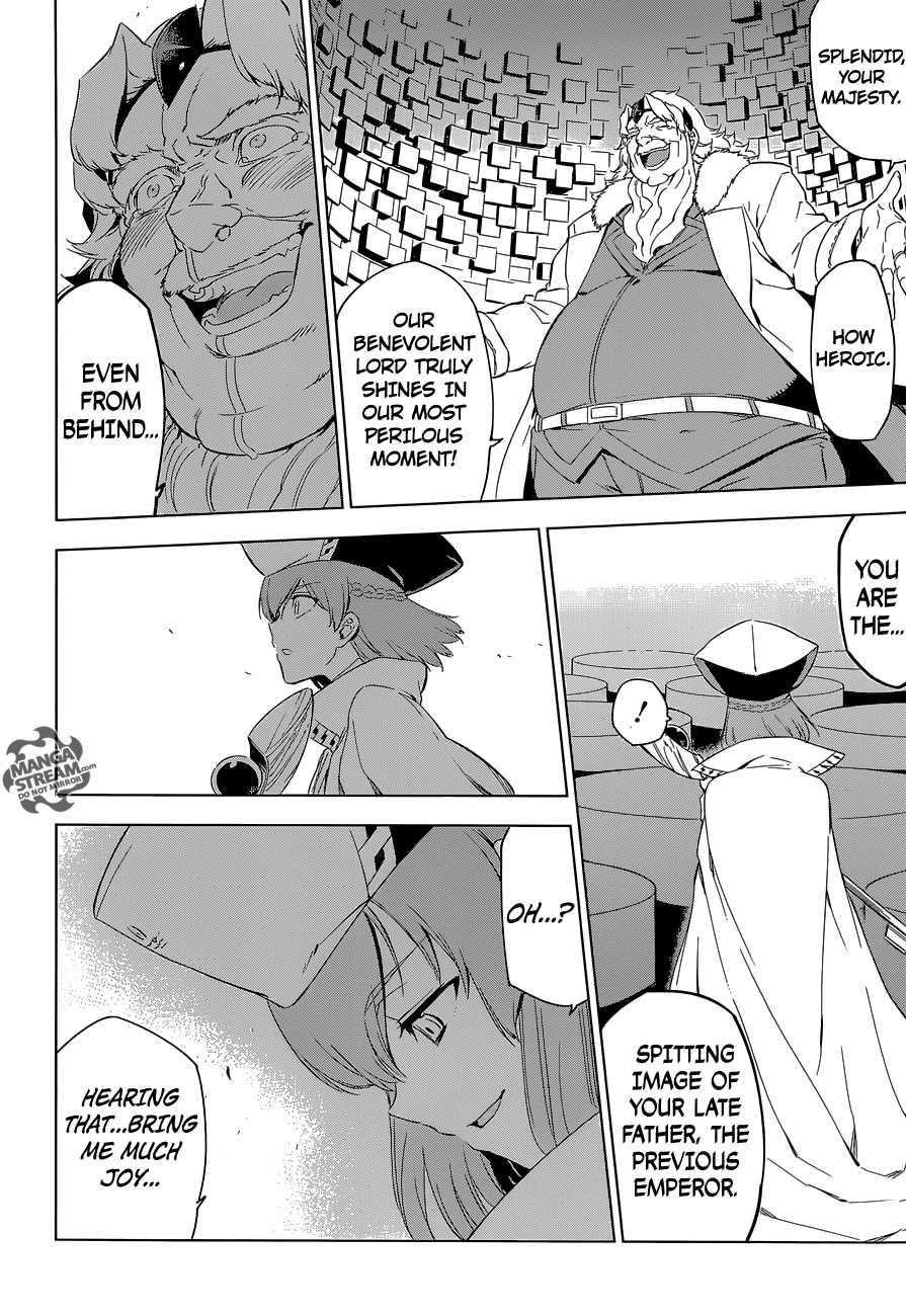 Read Akame Ga Kill! Manga Online