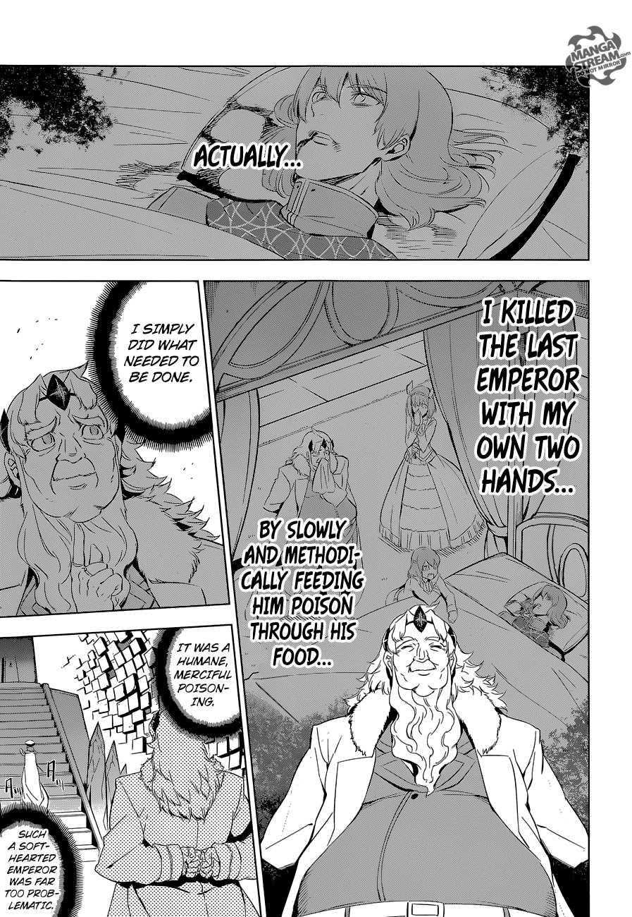 Read Akame Ga Kill! Manga Online