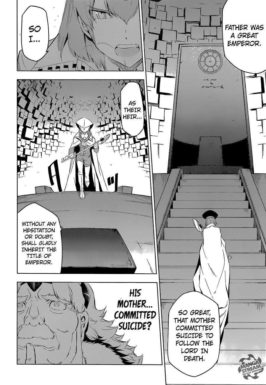 Read Akame Ga Kill! Manga Online