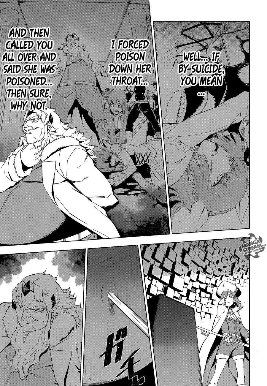 Read Akame Ga Kill! Manga Online