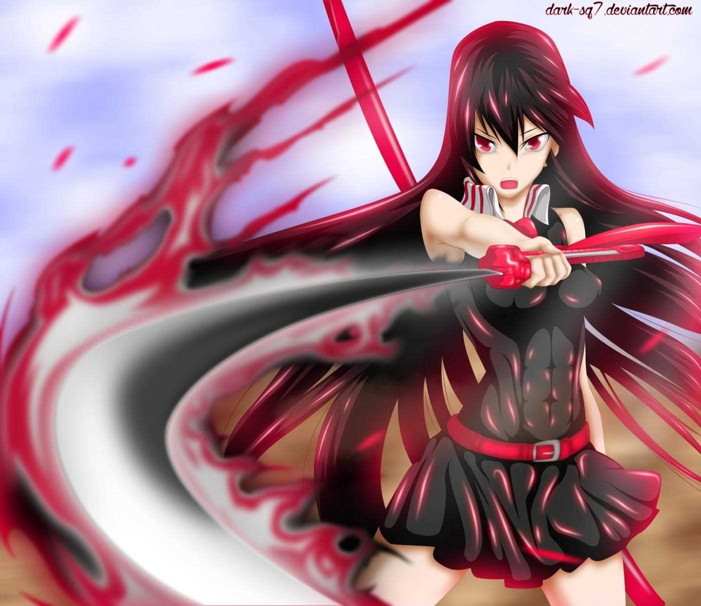 Read Akame Ga Kill! Manga Online