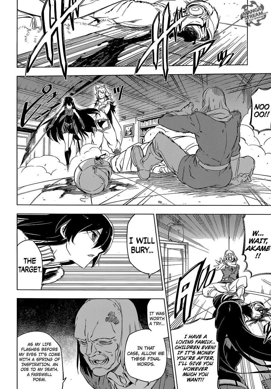 Read Akame Ga Kill! Manga Online