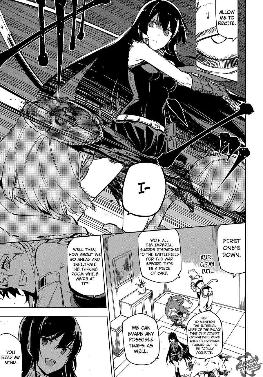 Read Akame Ga Kill! Manga Online