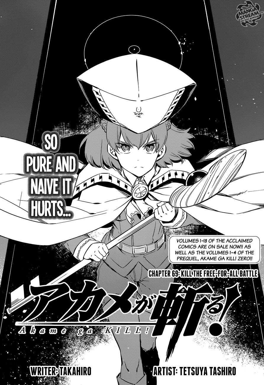 Read Akame Ga Kill! Manga Online