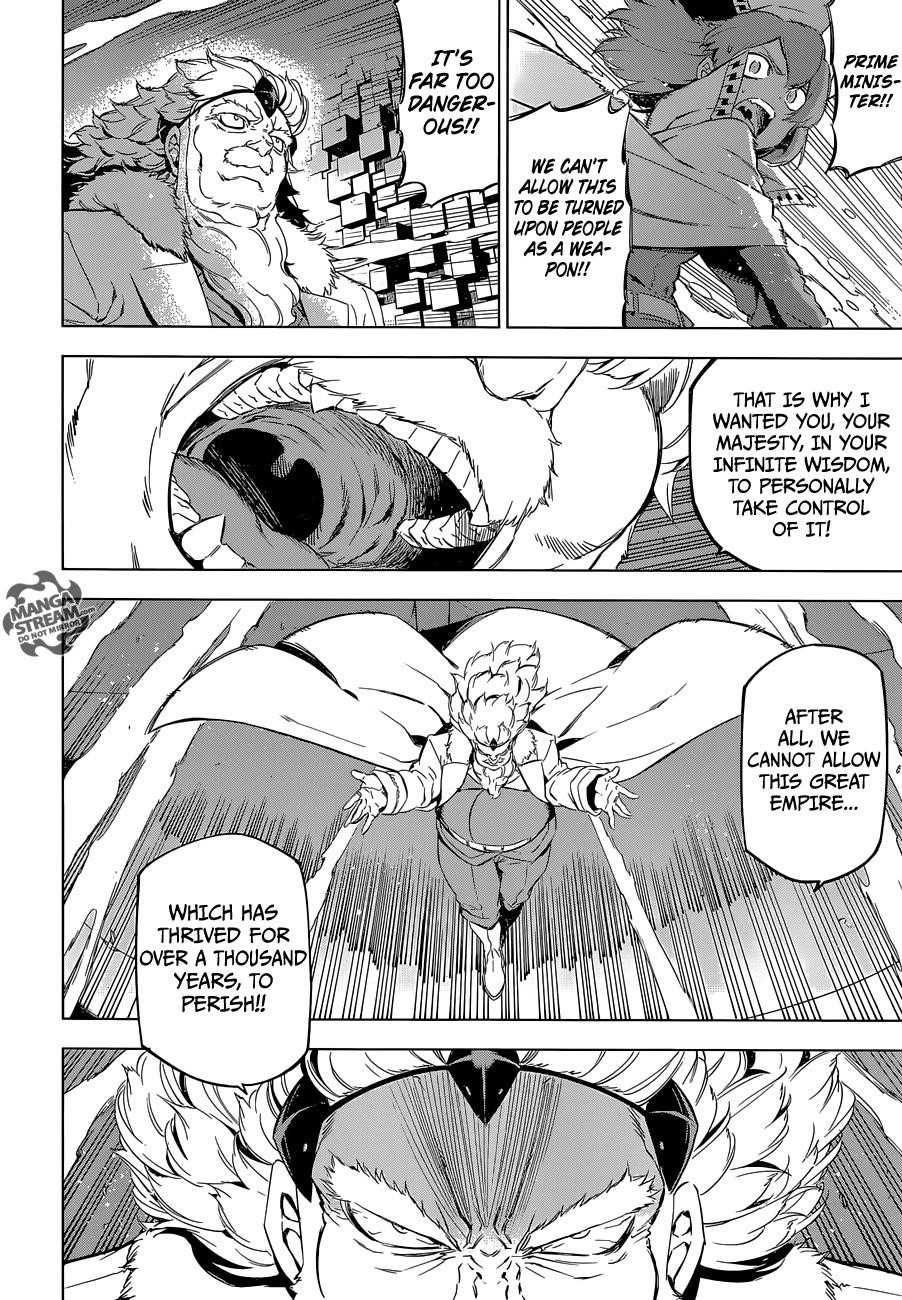 Read Akame Ga Kill! Manga Online