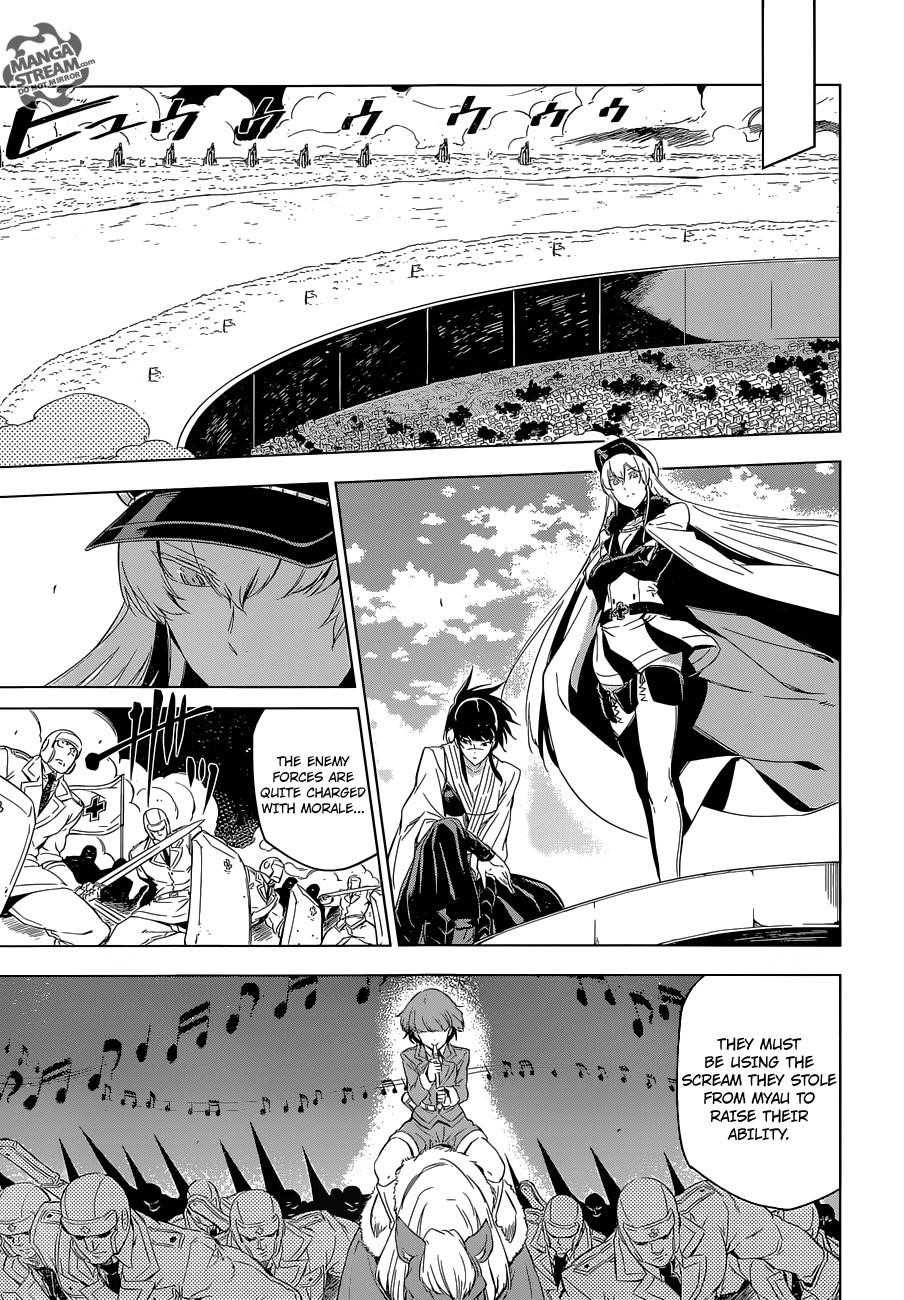 Read Akame Ga Kill! Manga Online