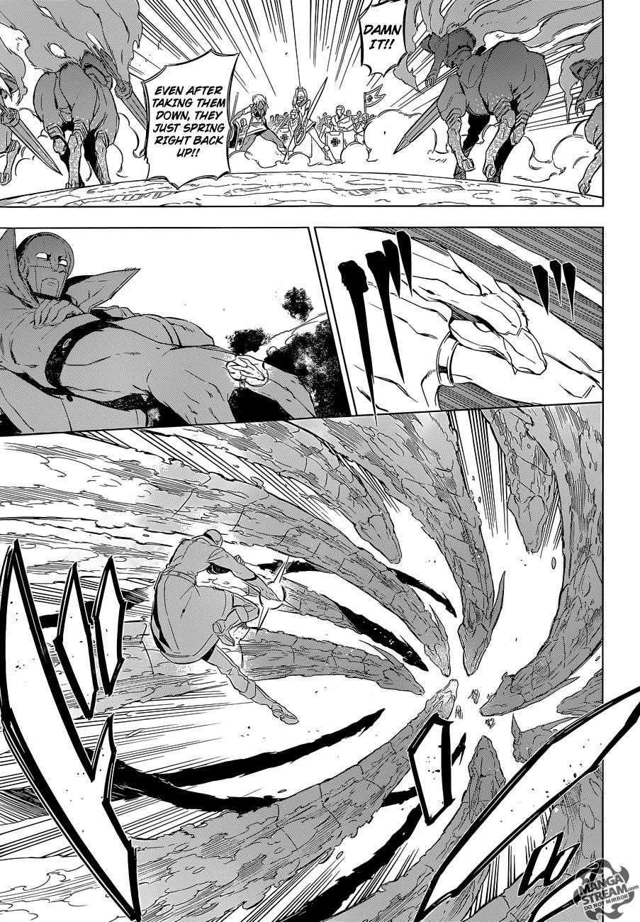 Read Akame Ga Kill! Manga Online