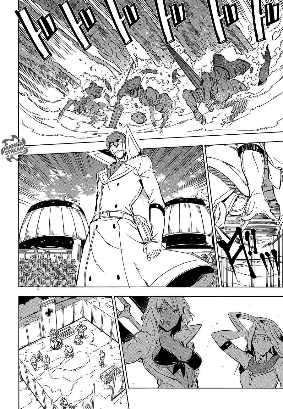 Read Akame Ga Kill! Manga Online