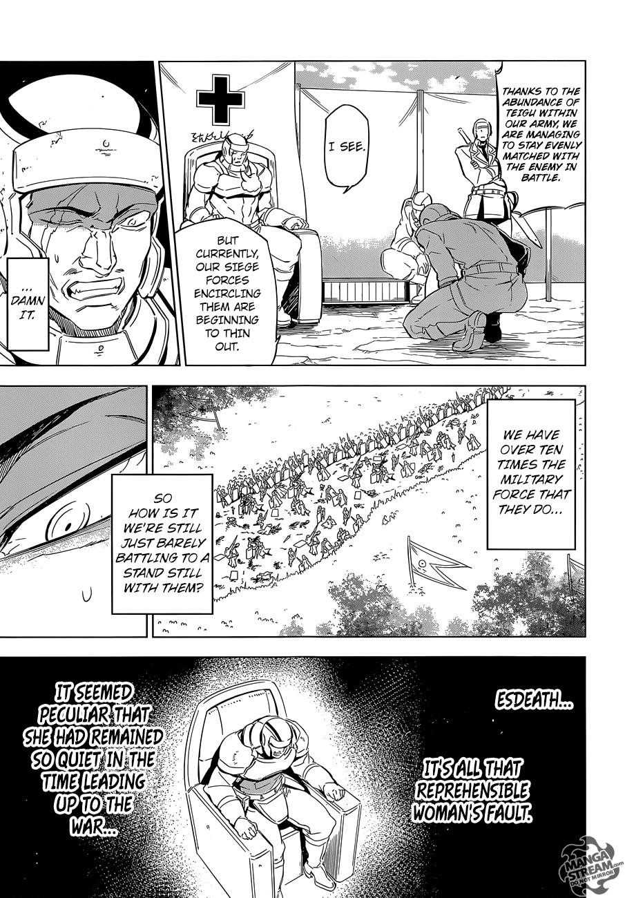 Read Akame Ga Kill! Manga Online