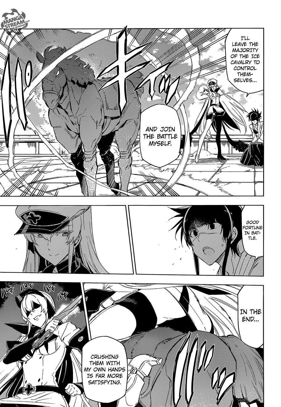 Read Akame Ga Kill! Manga Online