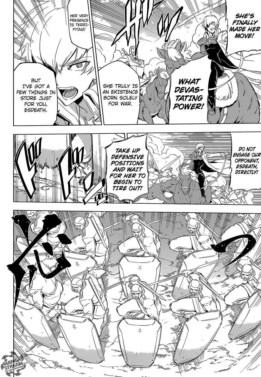Read Akame Ga Kill! Manga Online