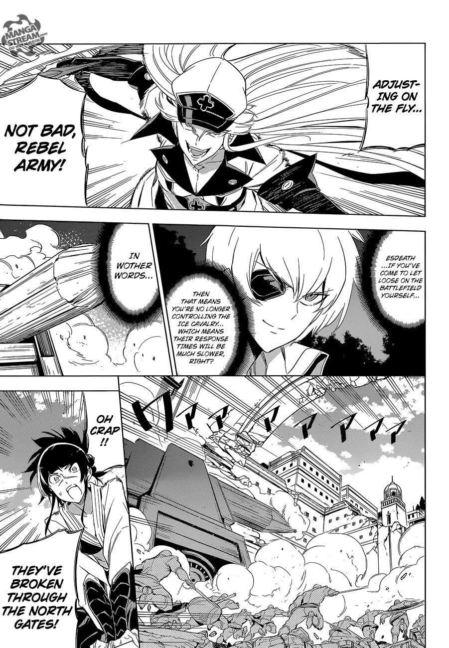Read Akame Ga Kill! Manga Online