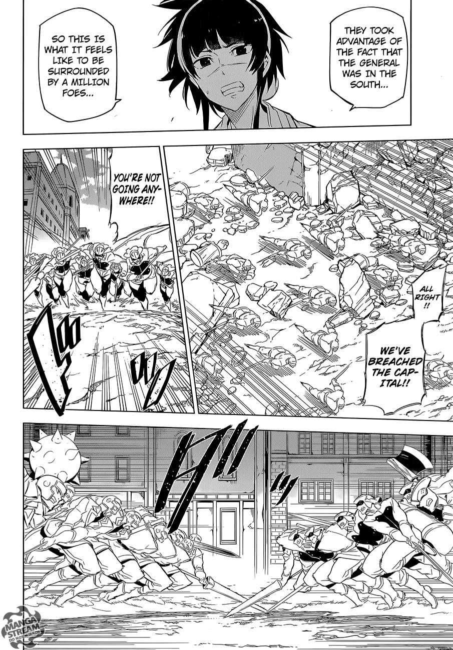 Read Akame Ga Kill! Manga Online