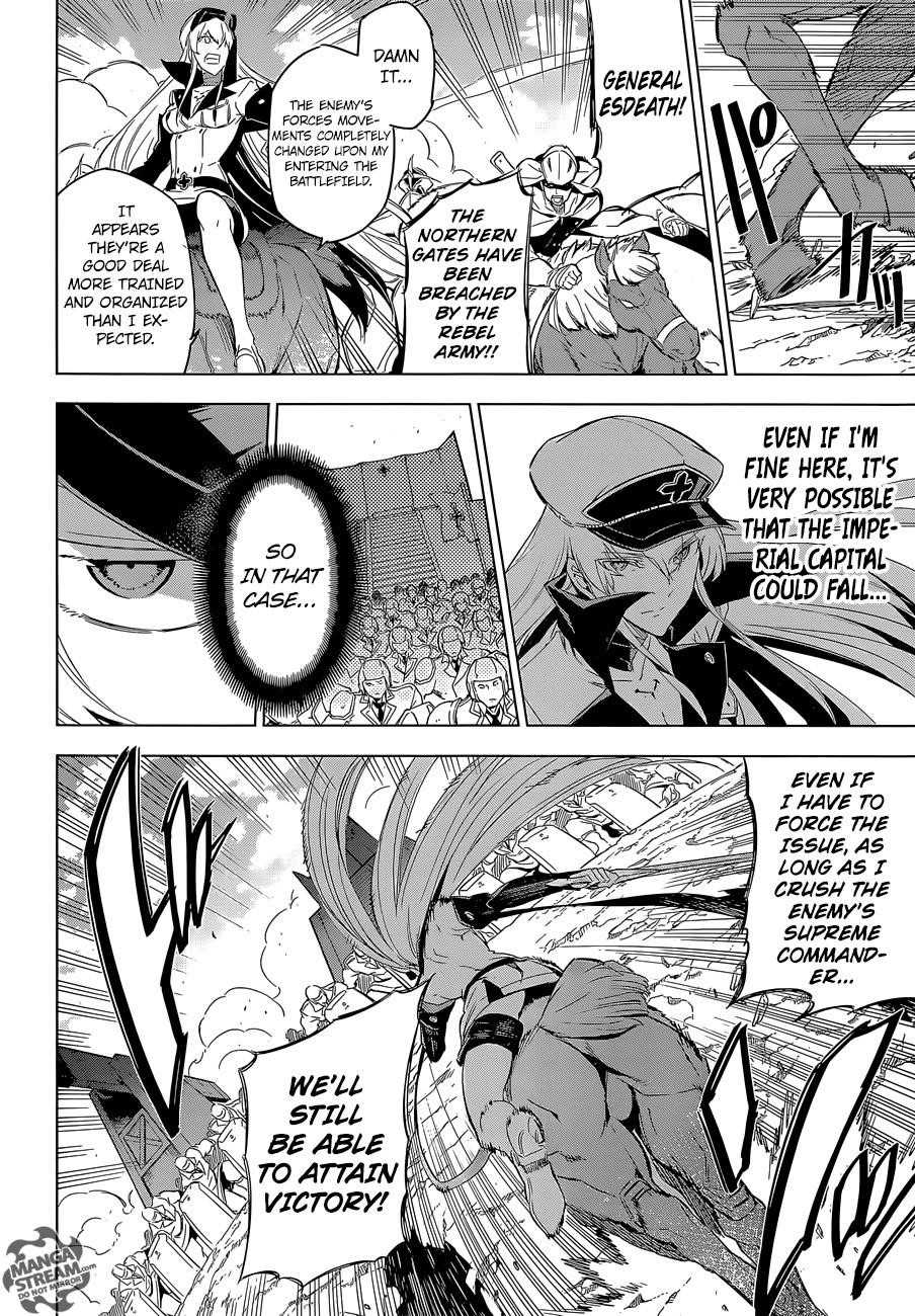 Read Akame Ga Kill! Manga Online