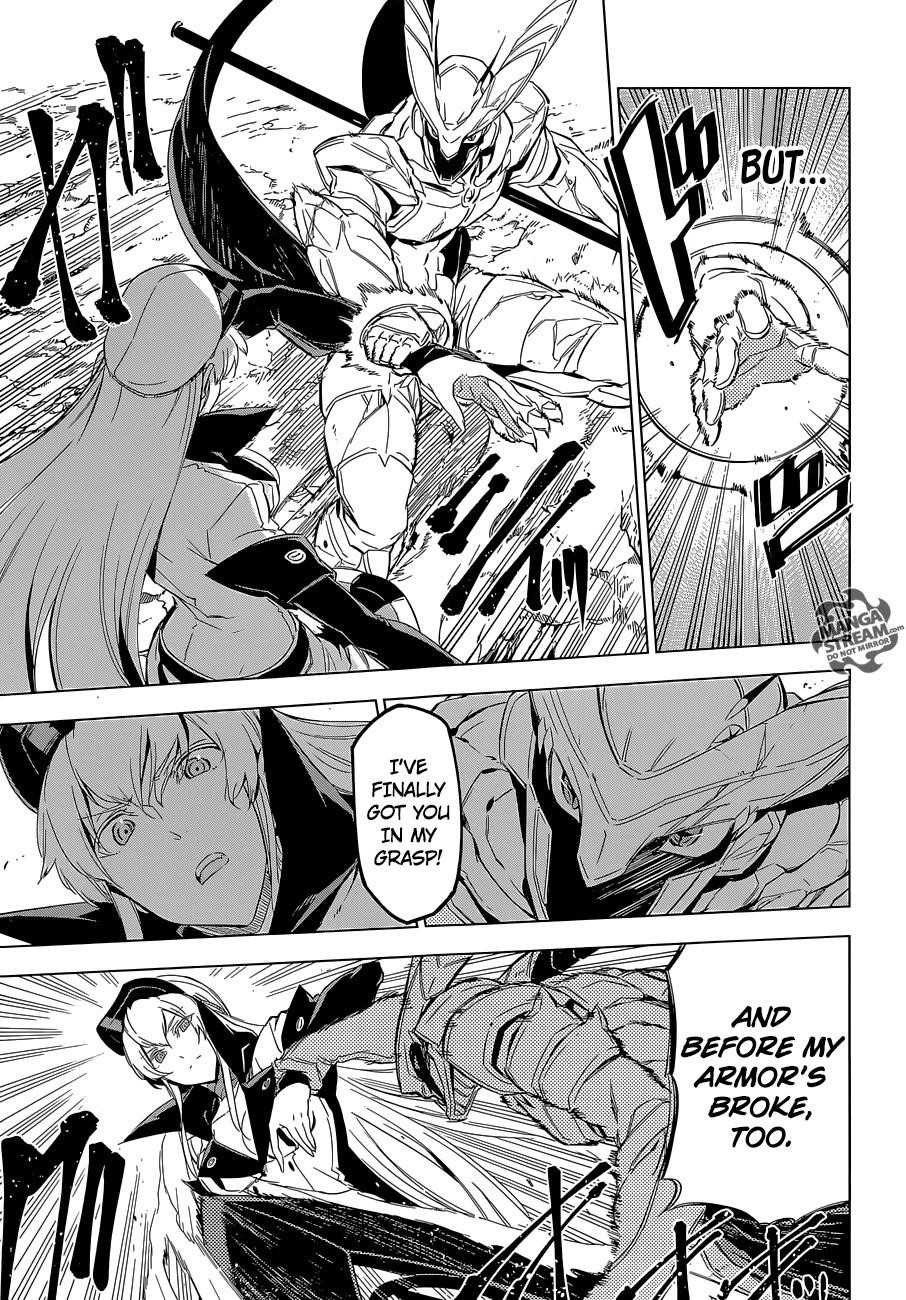 Read Akame Ga Kill! Manga Online