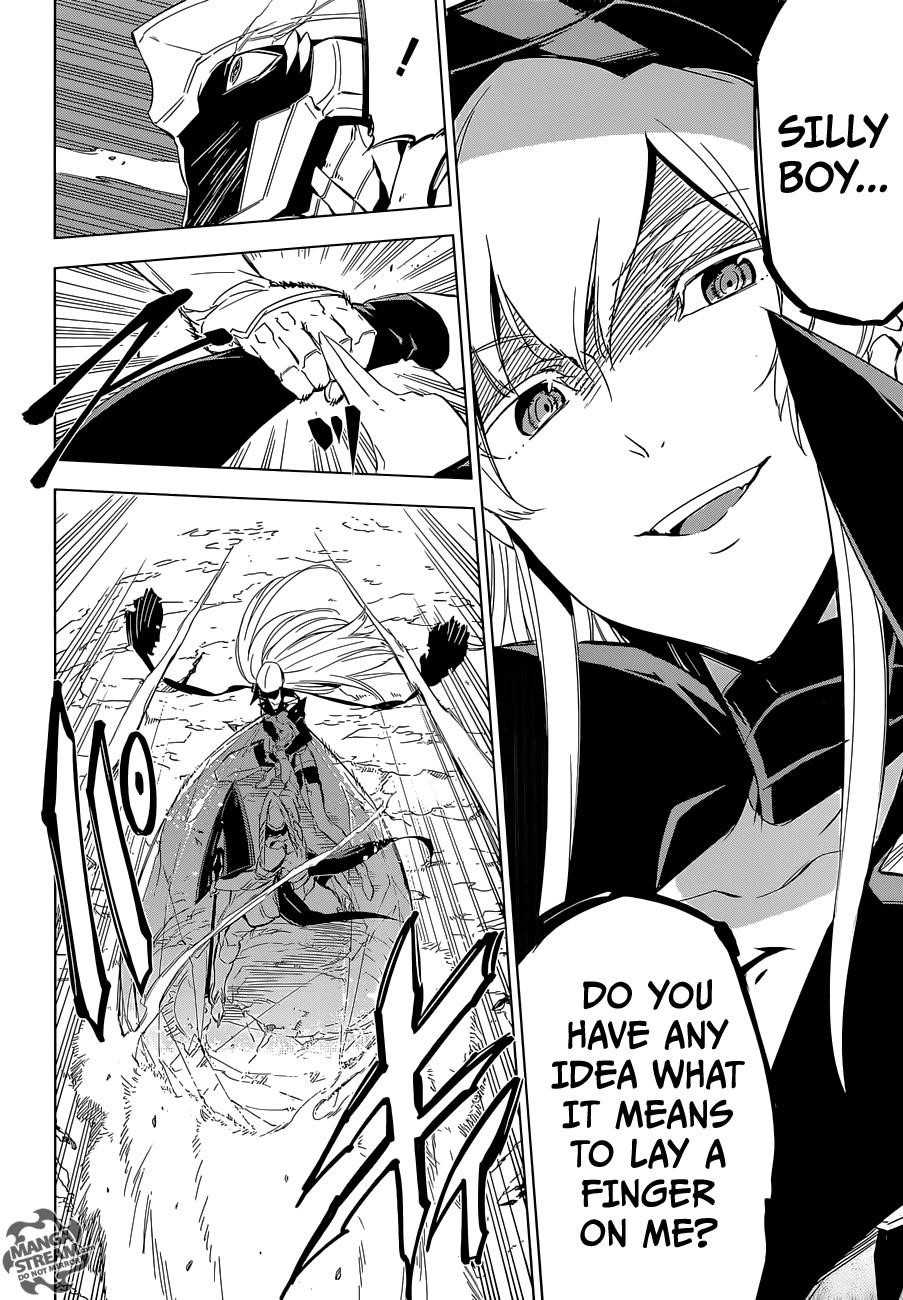 Read Akame Ga Kill! Manga Online