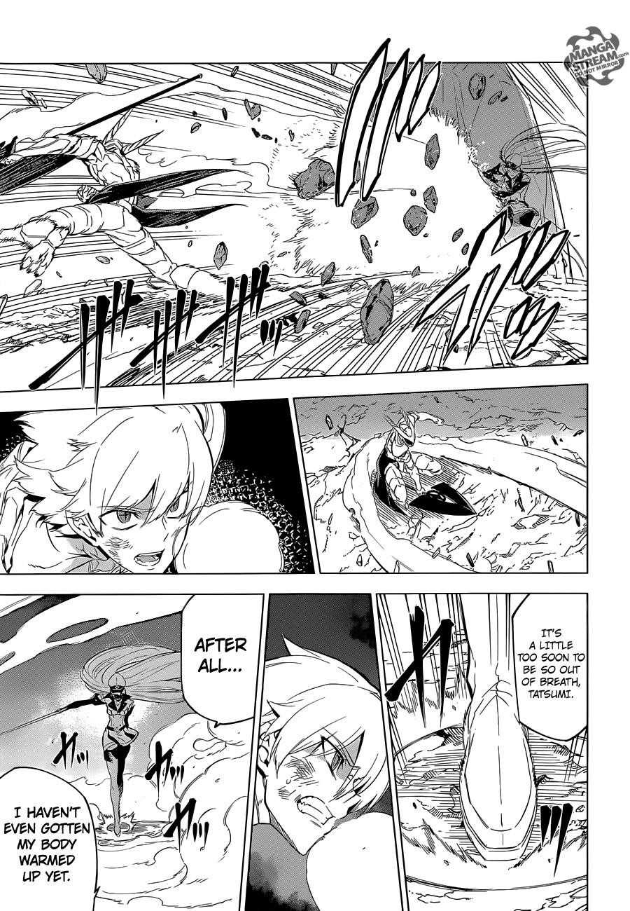 Read Akame Ga Kill! Manga Online