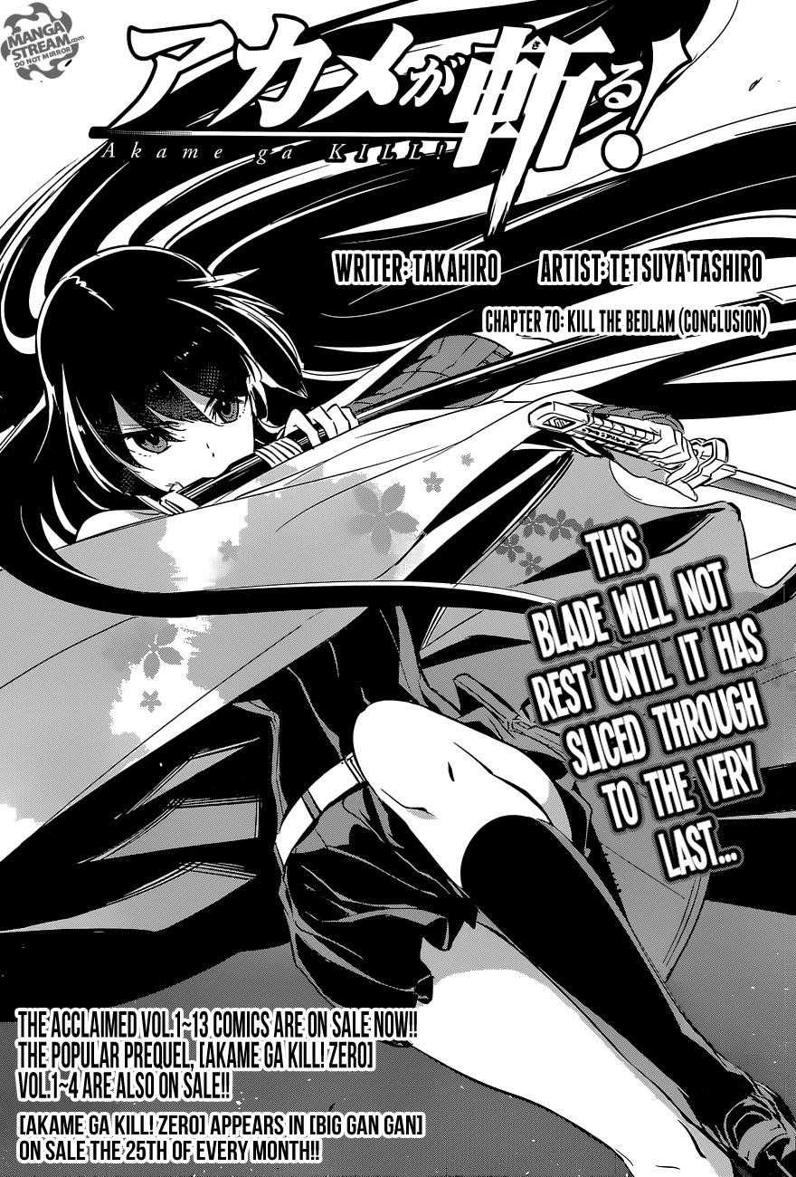 Read Akame Ga Kill! Manga Online
