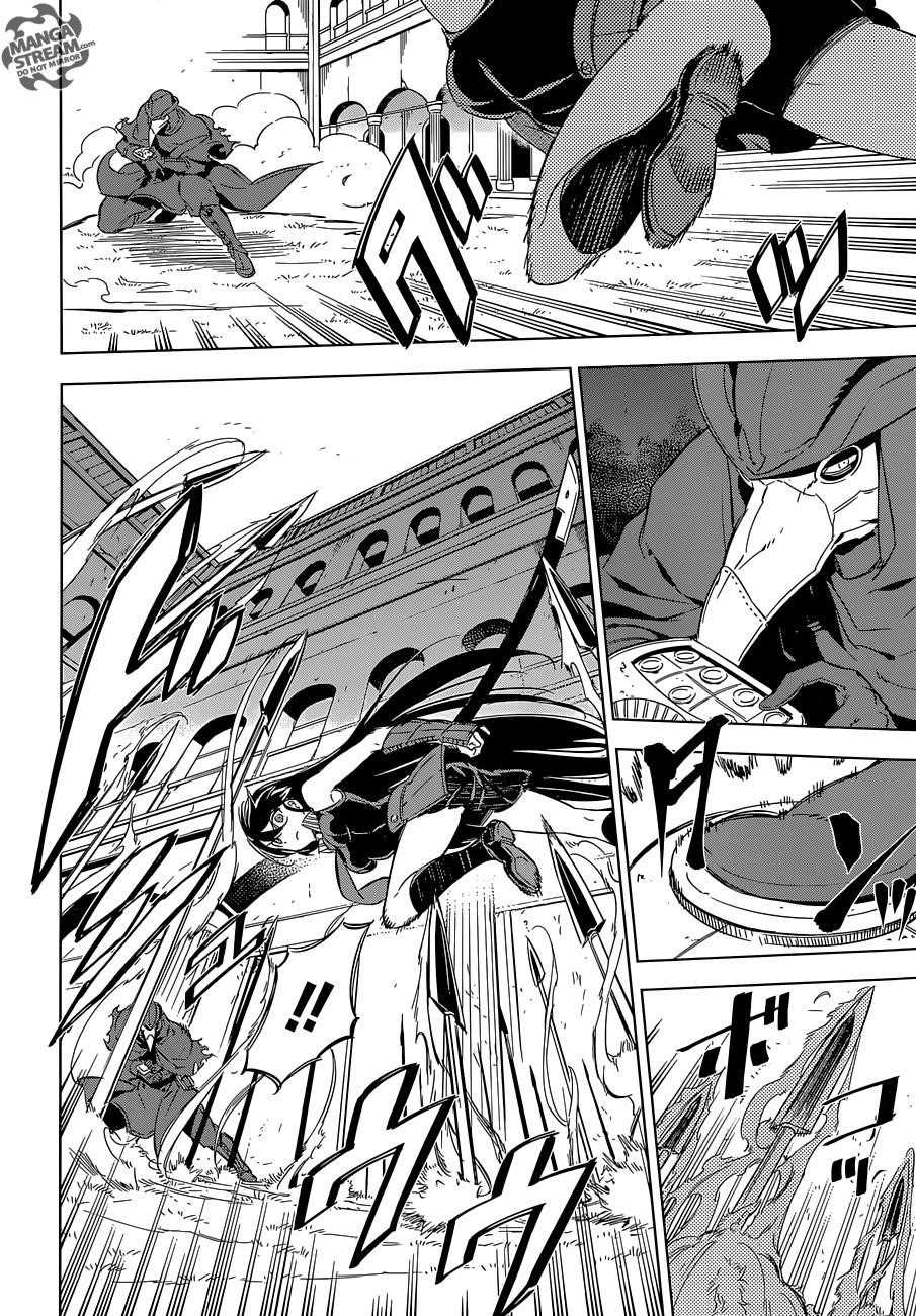 Read Akame Ga Kill! Manga Online