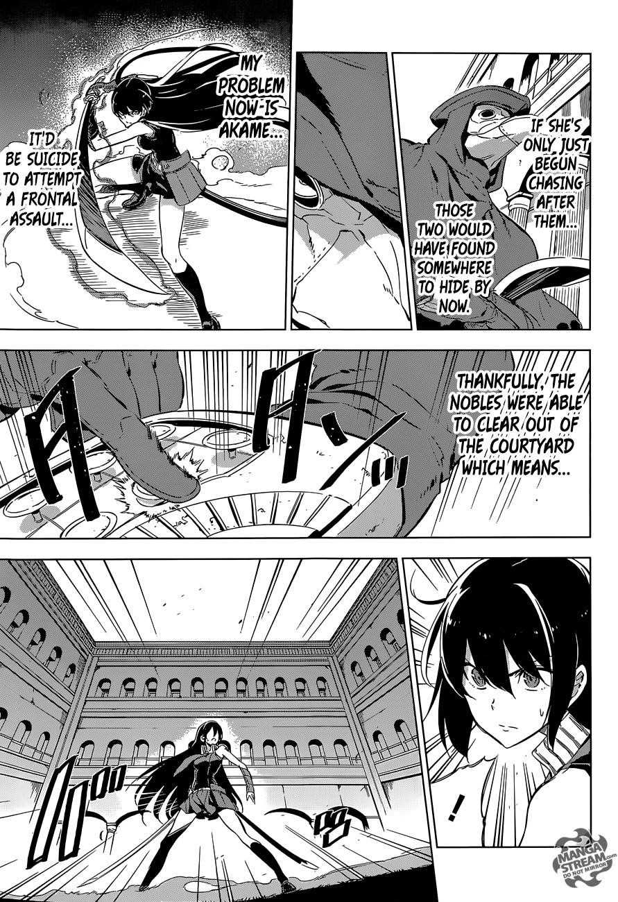 Read Akame Ga Kill! Manga Online