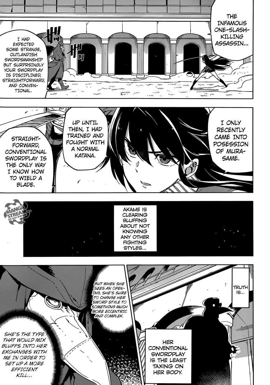 Read Akame Ga Kill! Manga Online