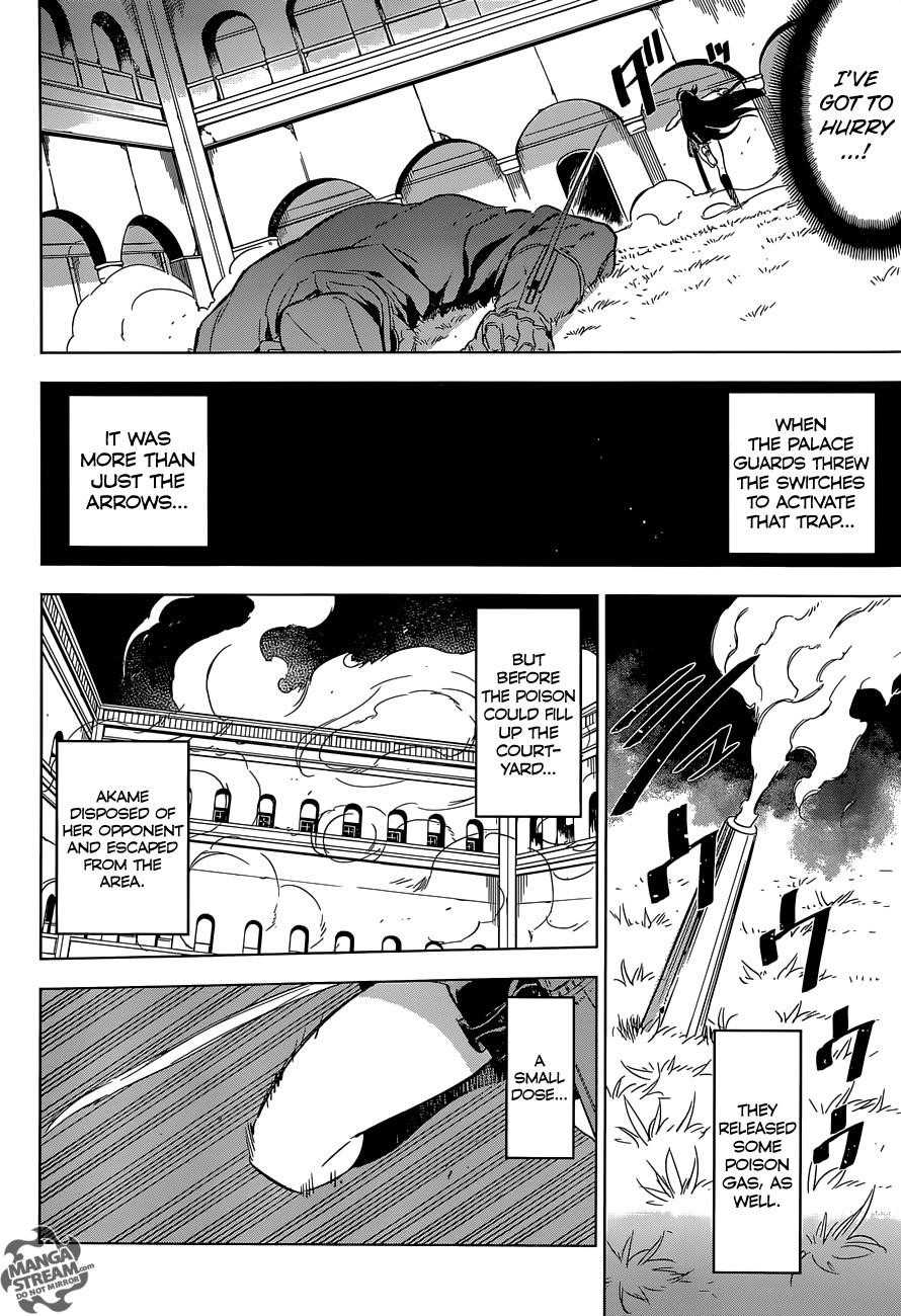 Read Akame Ga Kill! Manga Online