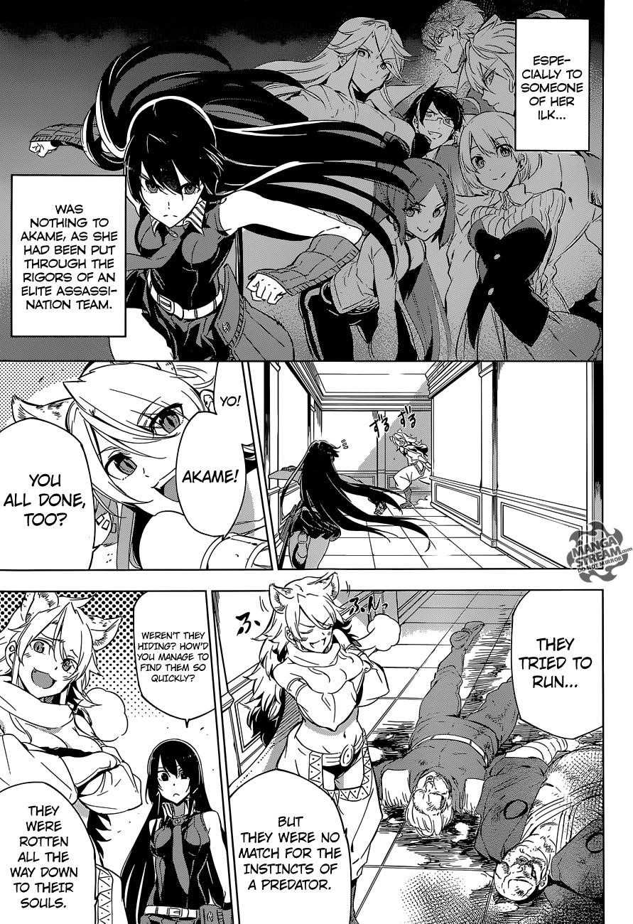 Read Akame Ga Kill! Manga Online