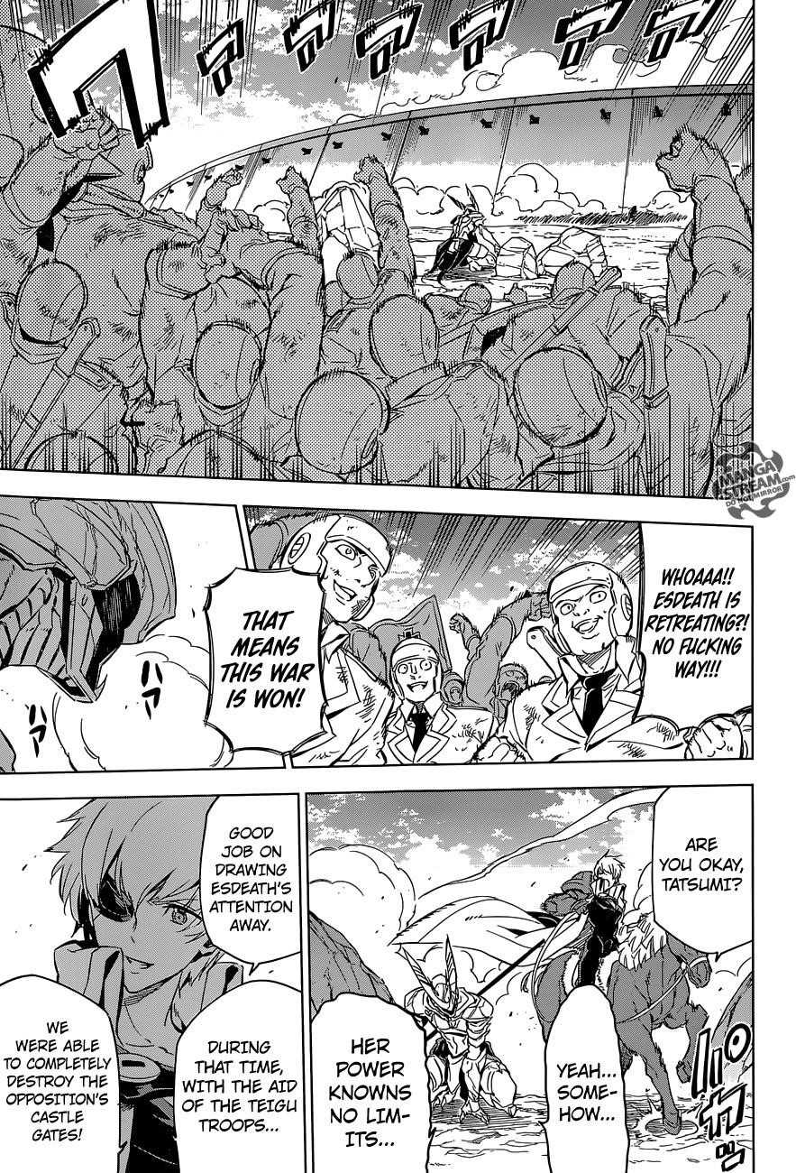 Read Akame Ga Kill! Manga Online