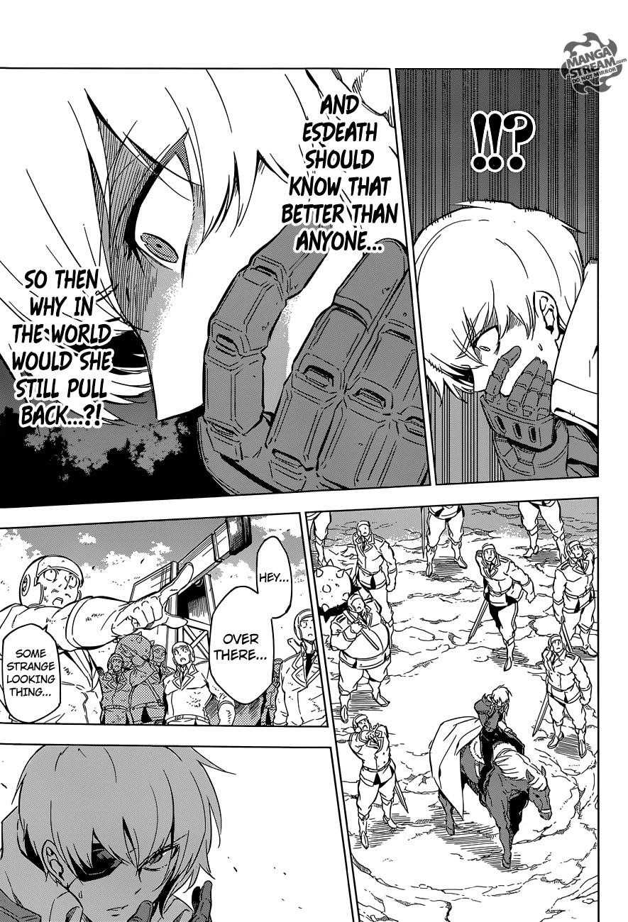 Read Akame Ga Kill! Manga Online