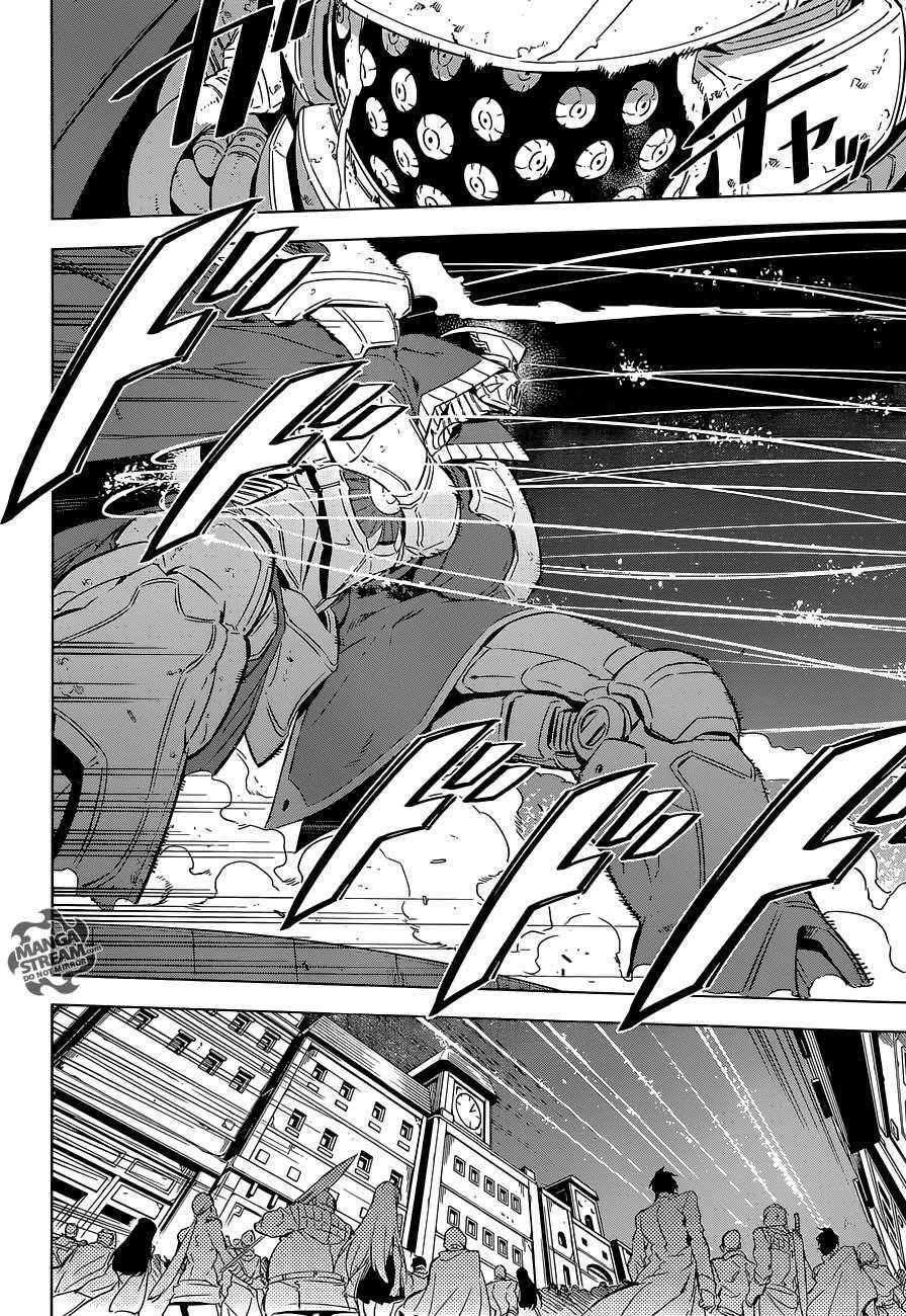 Read Akame Ga Kill! Manga Online