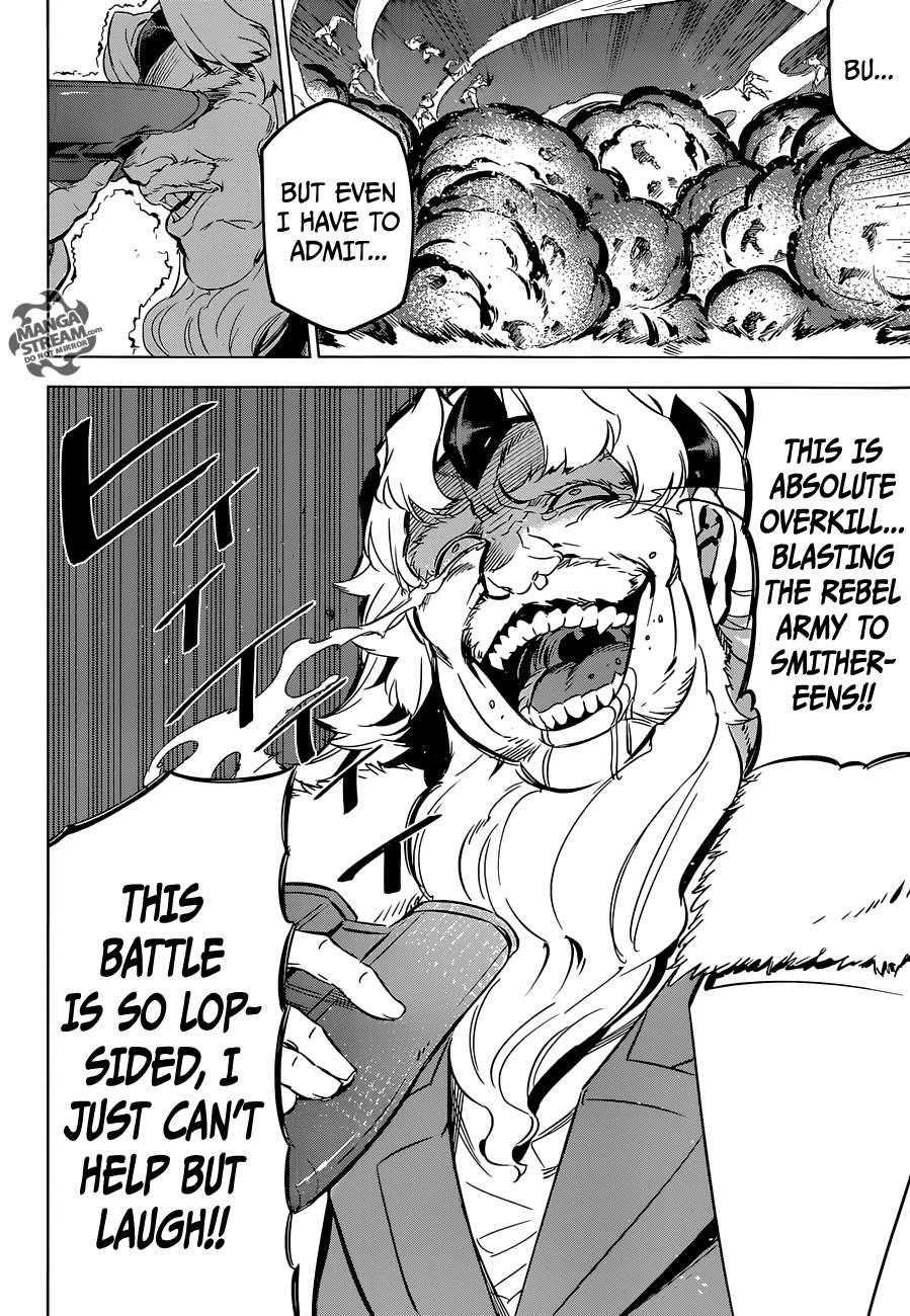 Read Akame Ga Kill! Manga Online