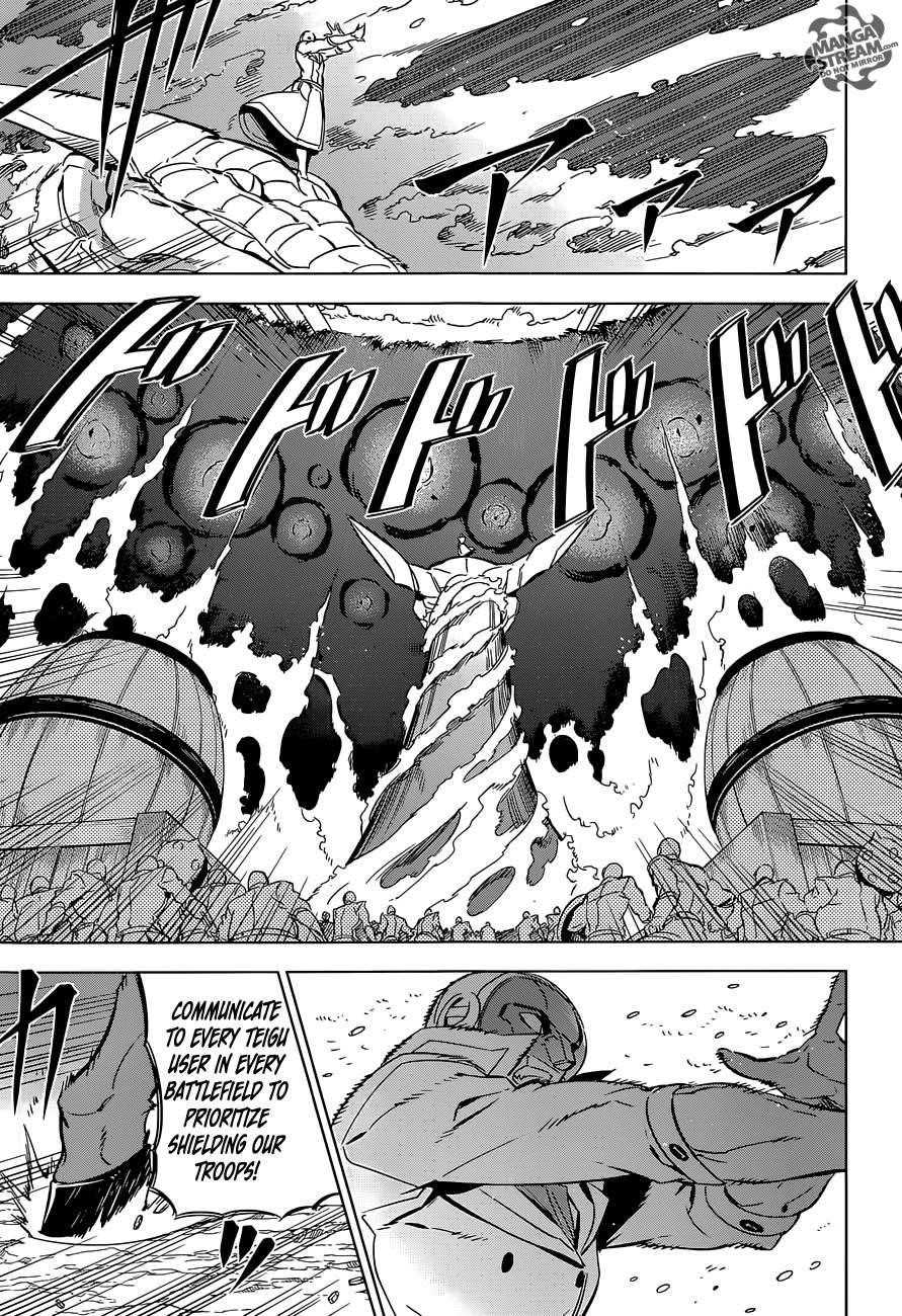 Read Akame Ga Kill! Manga Online