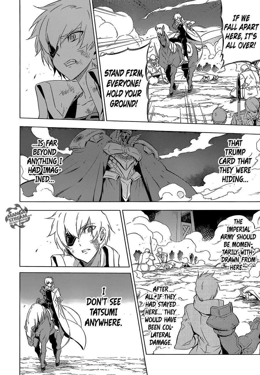 Read Akame Ga Kill! Manga Online